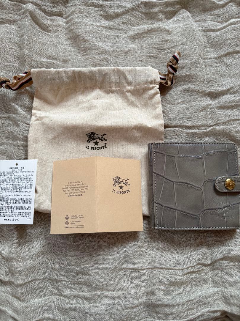 IL BISONTE イルビゾンテ　二つ折り財布 クロコエンボスドレザー