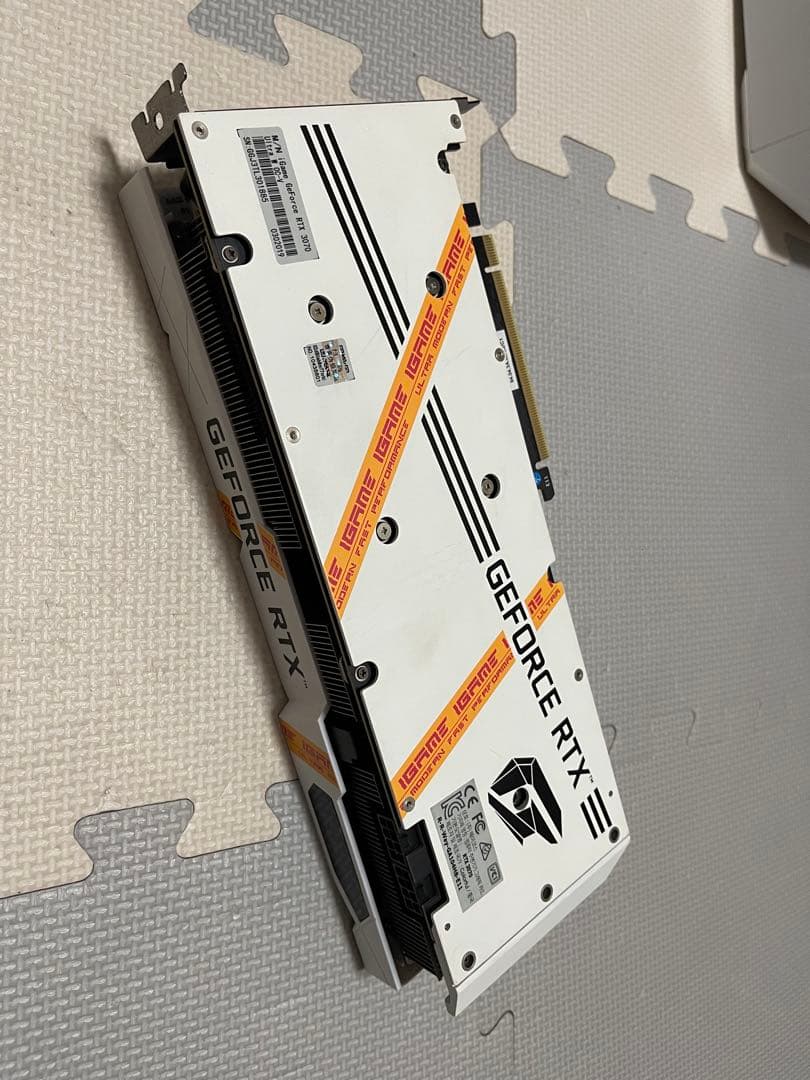 S*》様 iGame GeForce RTX 3070 Ultra OC-V
