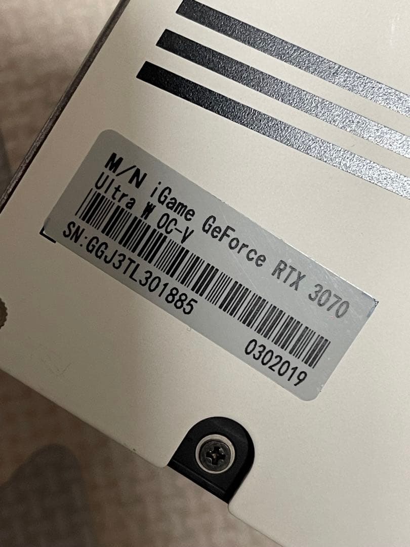 S*》様 iGame GeForce RTX 3070 Ultra OC-V