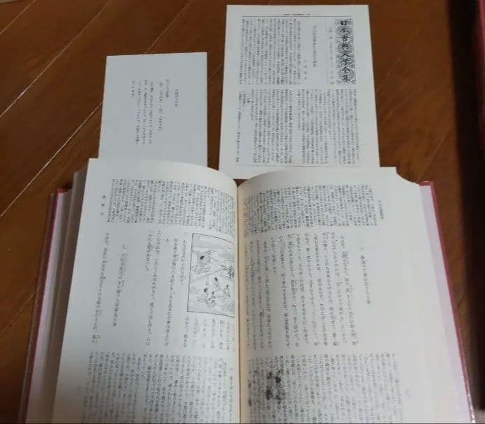 まとめ売り 小学館 日本古典文学全集 源氏物語、古今、竹取、宇治拾遺 etc