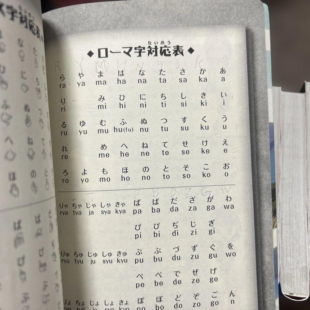 暗号クラブ　全21巻　スパイ暗号クラブ　1-2巻　23冊セット