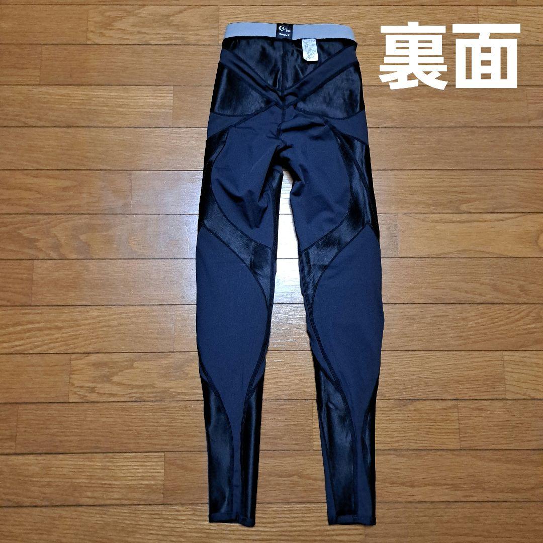【美品】C3fit インパクトロングタイツ レディースＭサイズ
