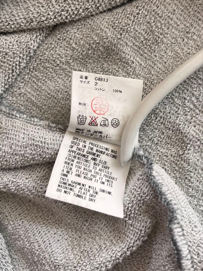 アンダーカバーイズムグレー フード付き ノースリーブベスト　男女兼用　サイズ2