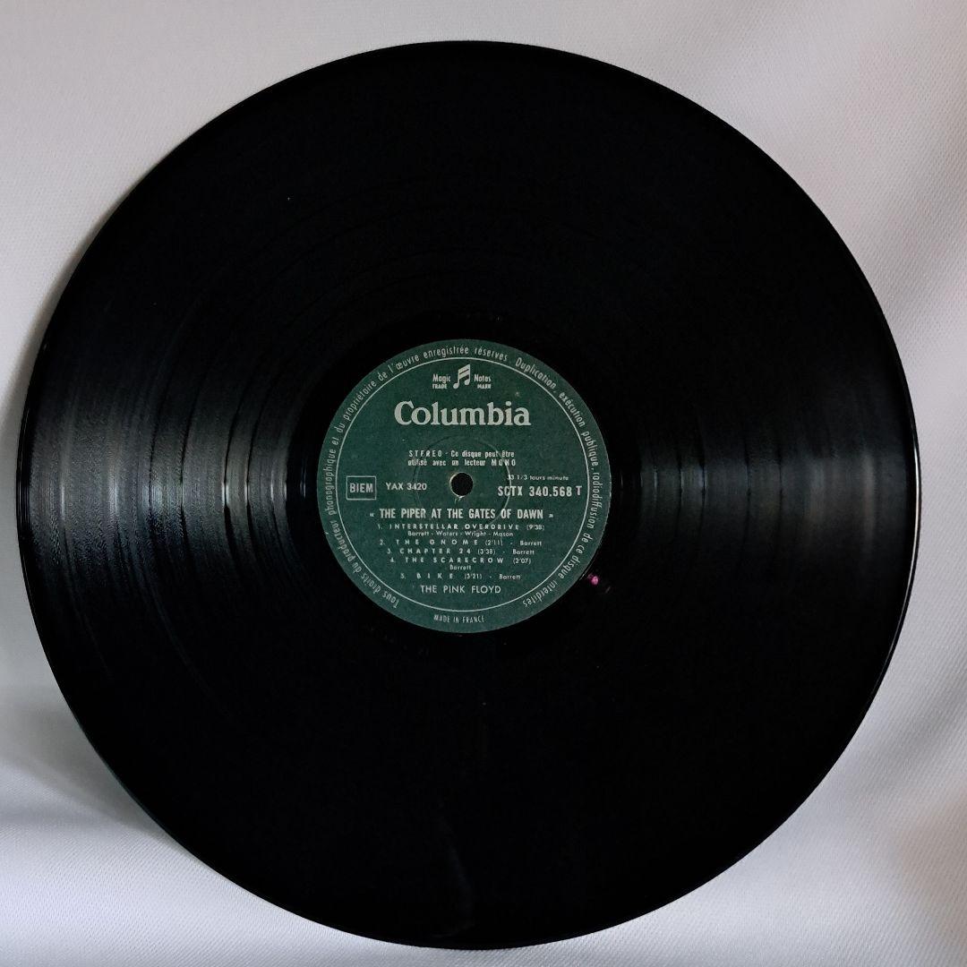 ム*ギ様 Pink Floyd ピンク・フロイド　LPレコード（中古）