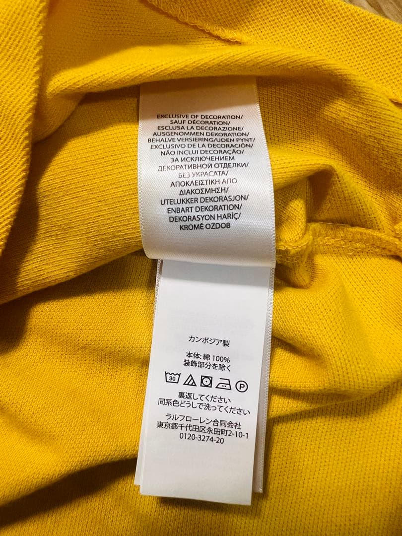 Polo Ralph Lauren イエロー ポロシャツ