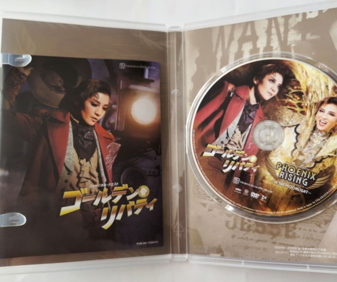 月組公演 ゴールデン・リバティ/PHOENIX RISING　DVD 鳳月杏