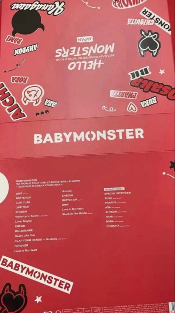 BABYMONSTER HELLO MONSTERS Blu-ray 未使用