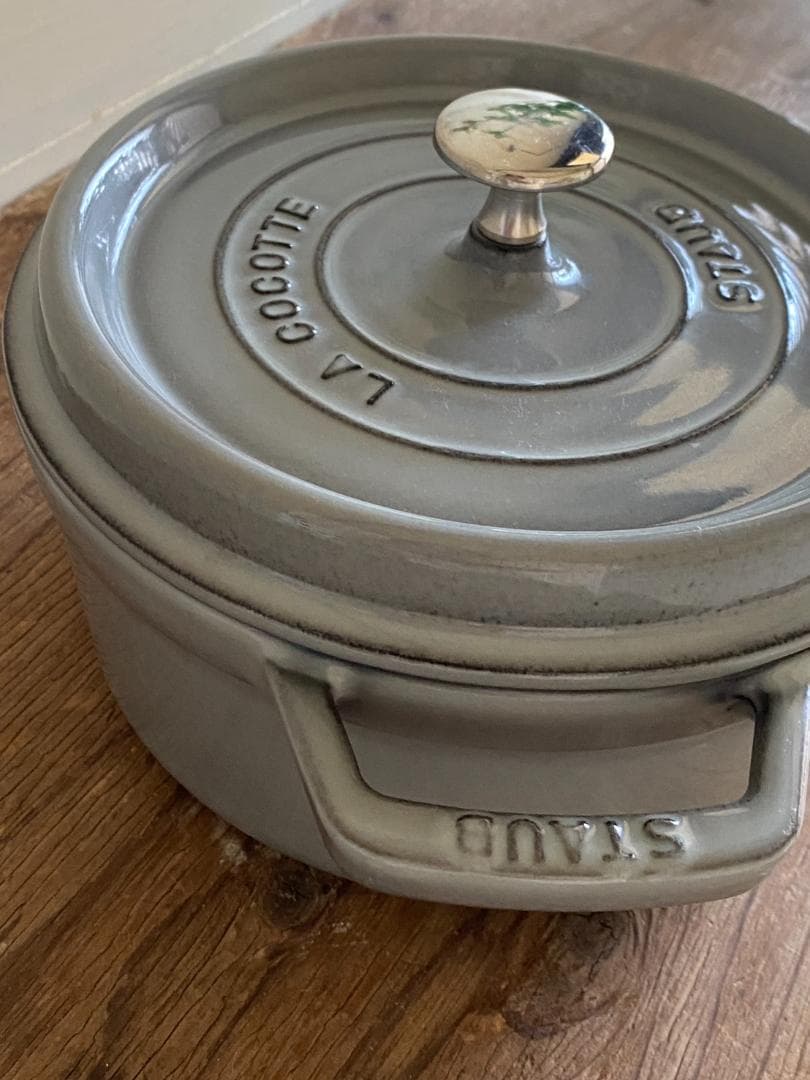 STAUB La Cocotte 22cm 両手鍋 鋳物鍋 ラウンド