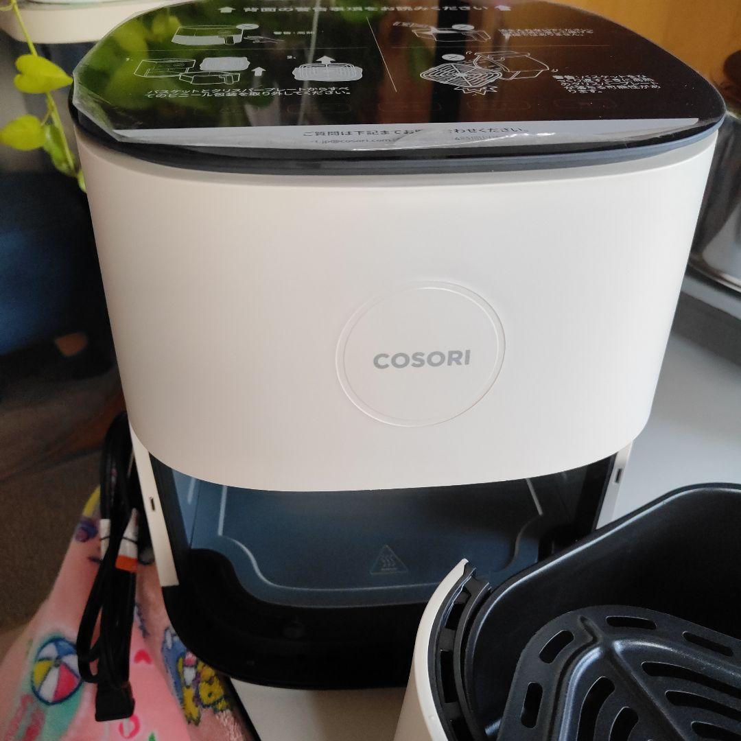 COSORIノンフライヤー4.7L