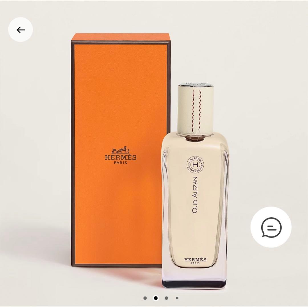 オード パルファム（ウード・アルザン） 100ml