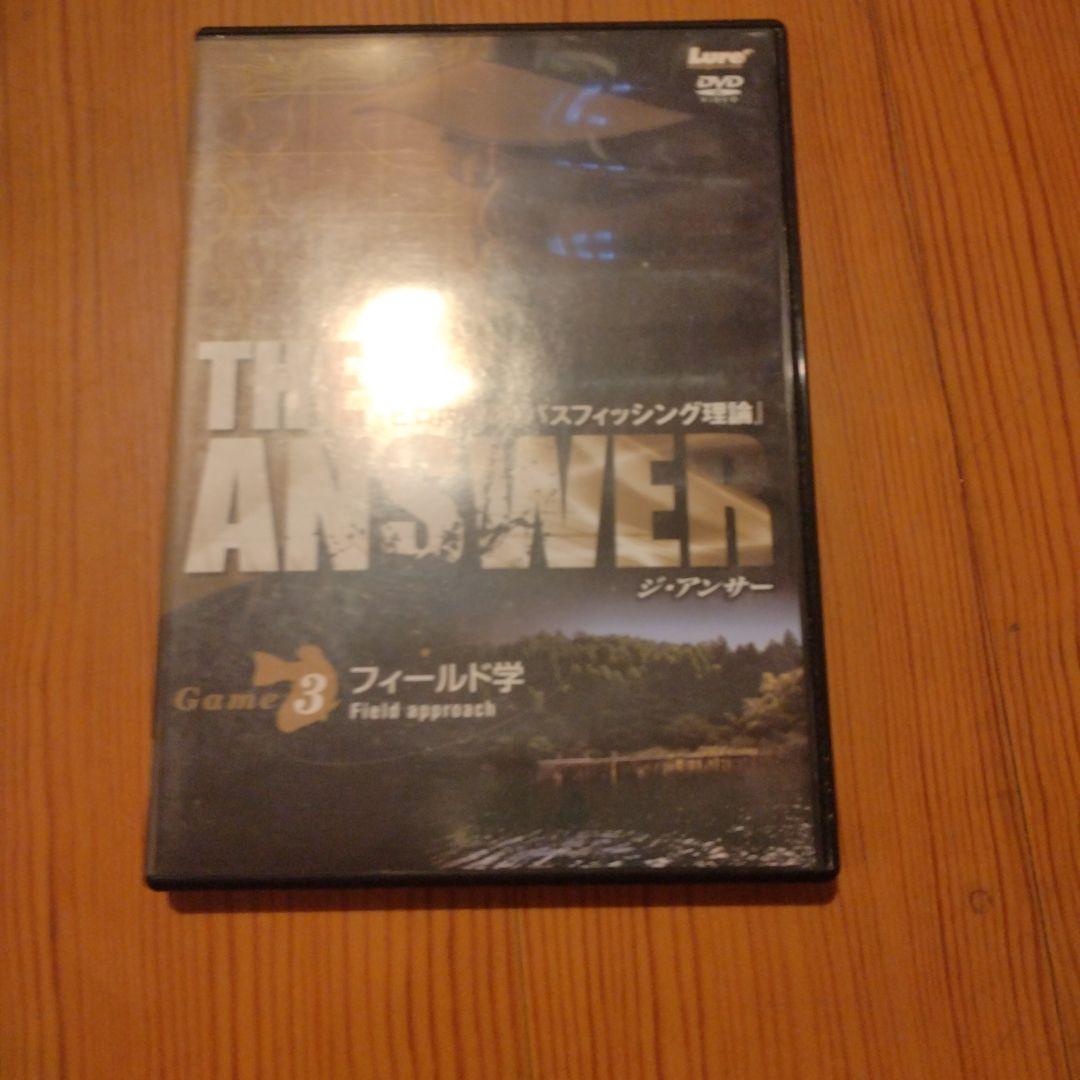 THE ANSWER バスフィッシング DVD 5枚セット