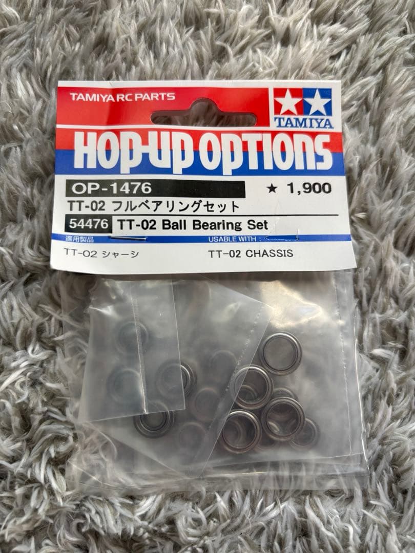 【新品&未使用】TT-02 Tamiya ホビーラジコンパーツセット 8点
