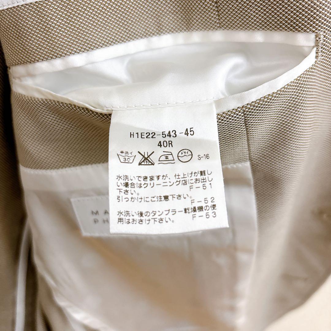 マッキントッシュフィロソフィー TROTTER ジャケット グレージュ 40R