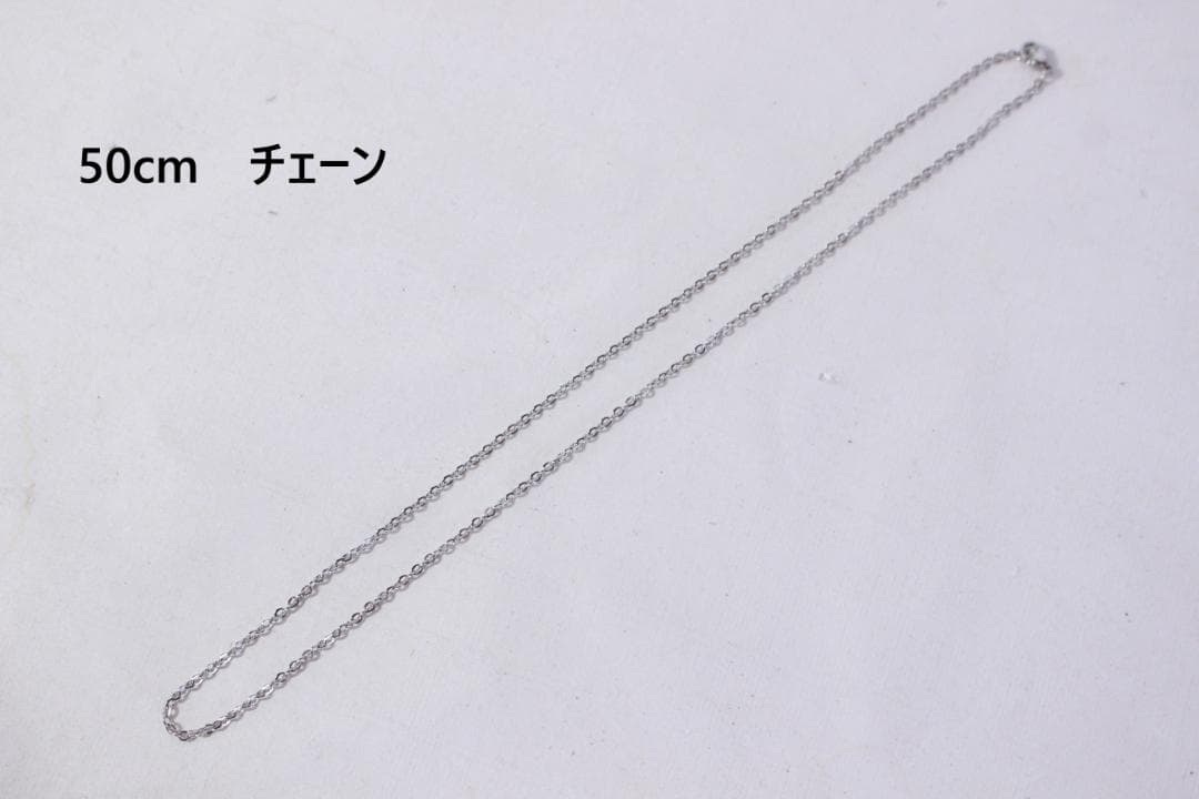 40s　スウィートハートジュエリー　　I LOVE YOU 勿忘草 大戦　古着