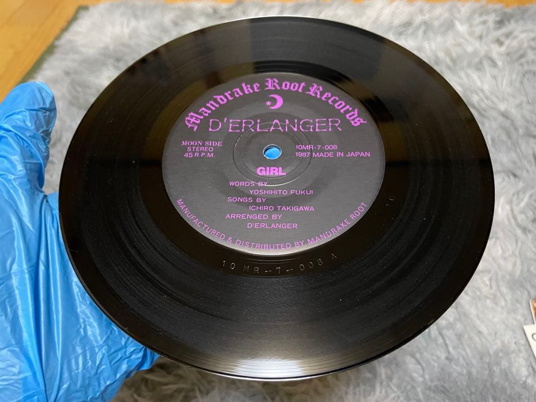 『Girl』D'ERLANGER(1987.02.20 発売) 中古品￼