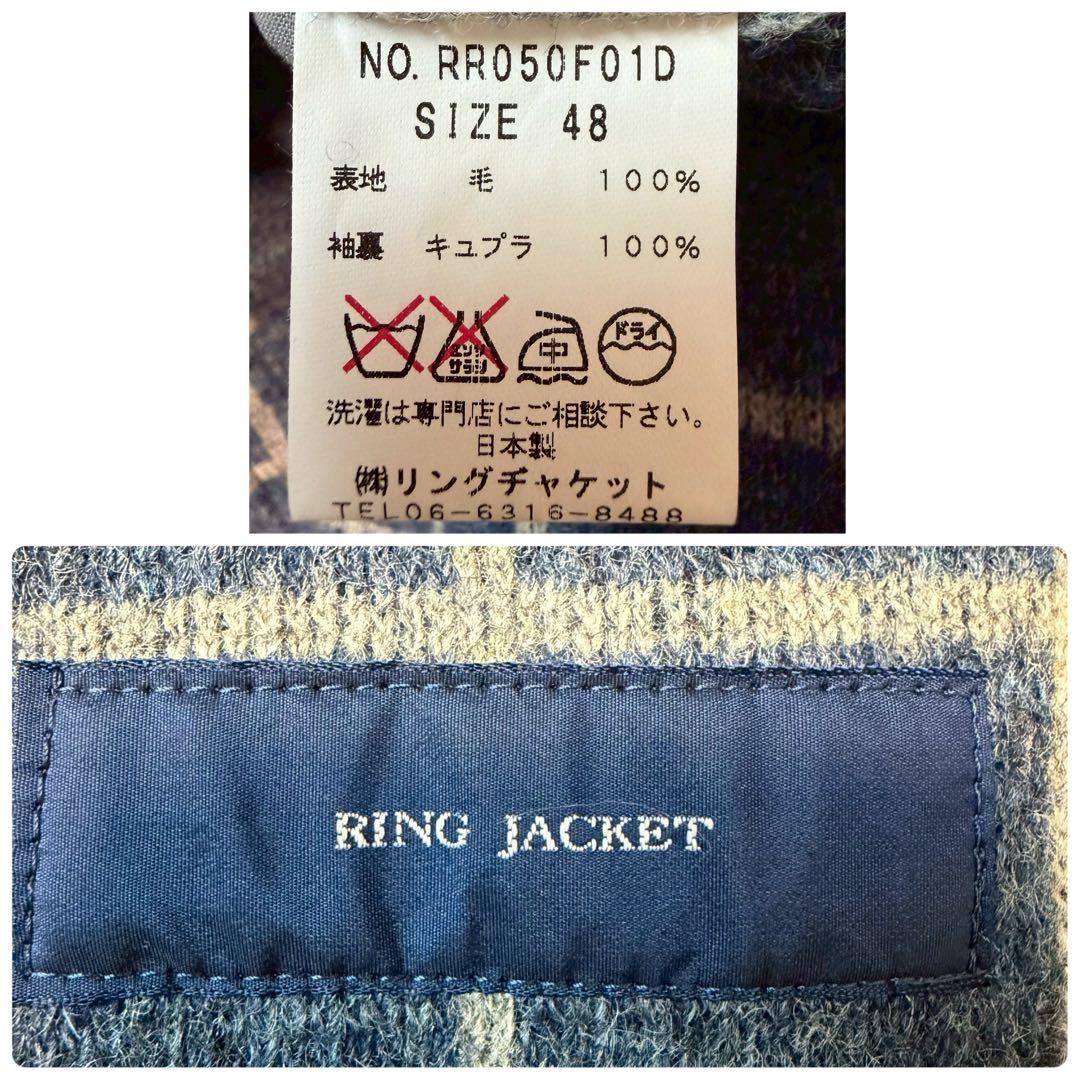 美品 Lサイズ RING JACKET テーラードジャケット チェック 日本製