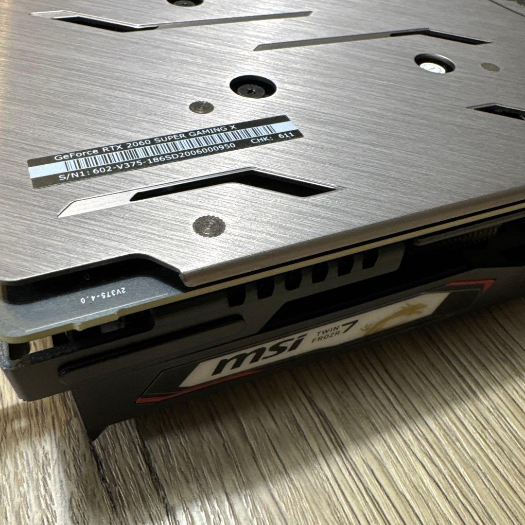 グラフィックボード・グラボ・ビデオカード MSI GeForce RTX 2060 SUPER GAMING X