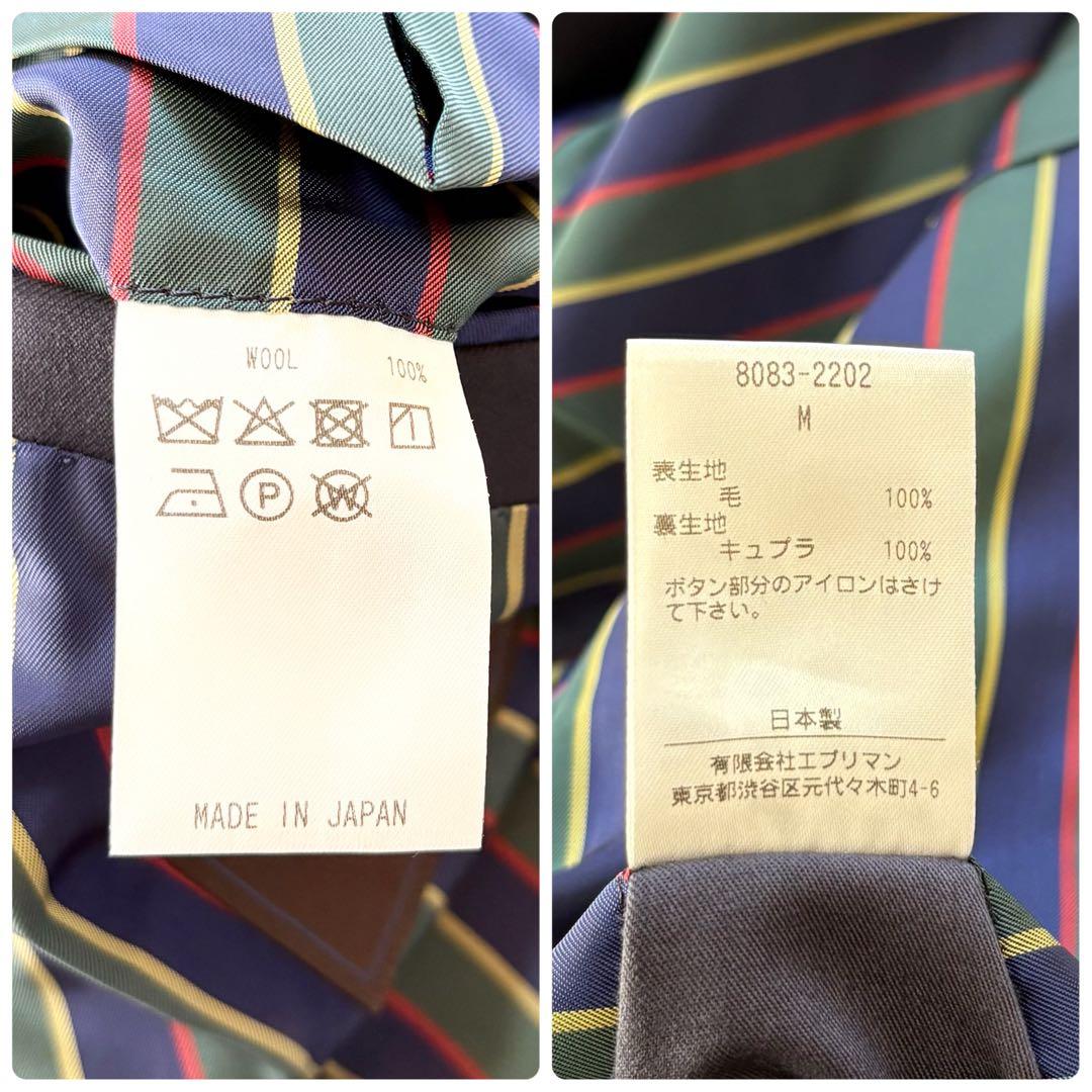 【極美品】BAYBROOK別注 紺ブレ カノニコ生地 金ボタン Mサイズ