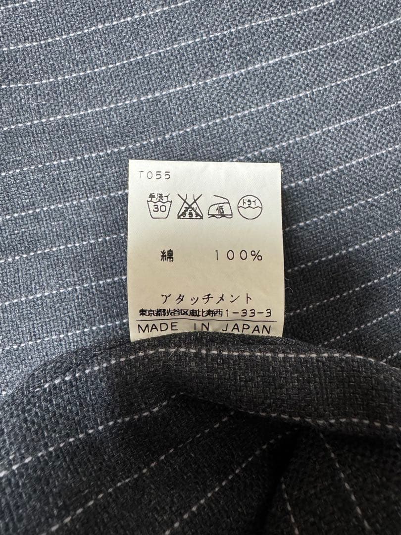 【超美品】ATTACHMENT巻きスカート セットアップ ストライプパンツ