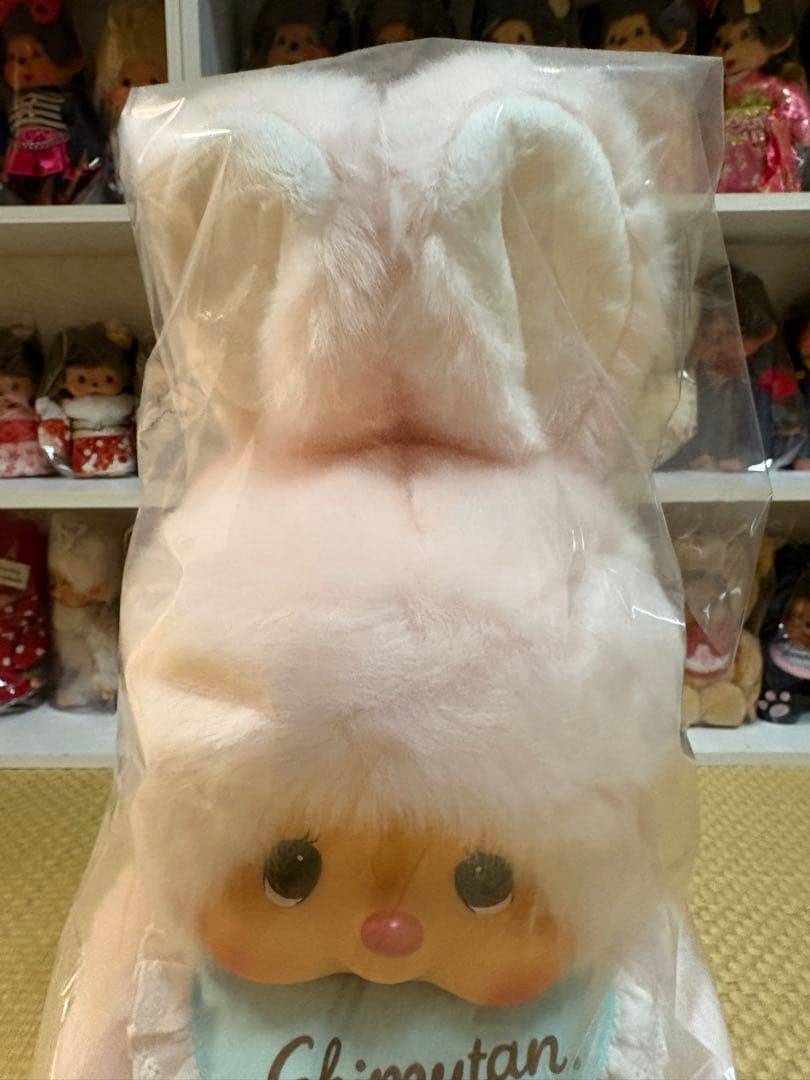 チムタン　やわらかチムタン　L