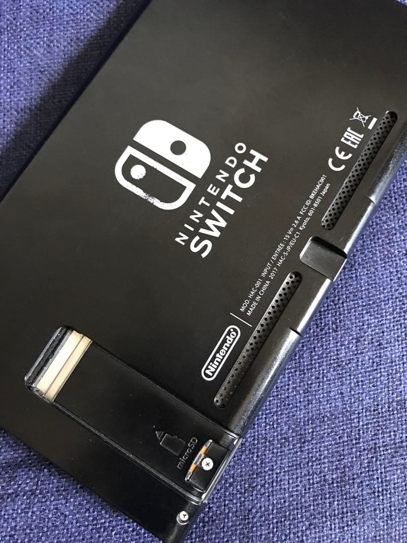 Nintendo Switch 未対策機 / スイッチ 本体のみ 2017