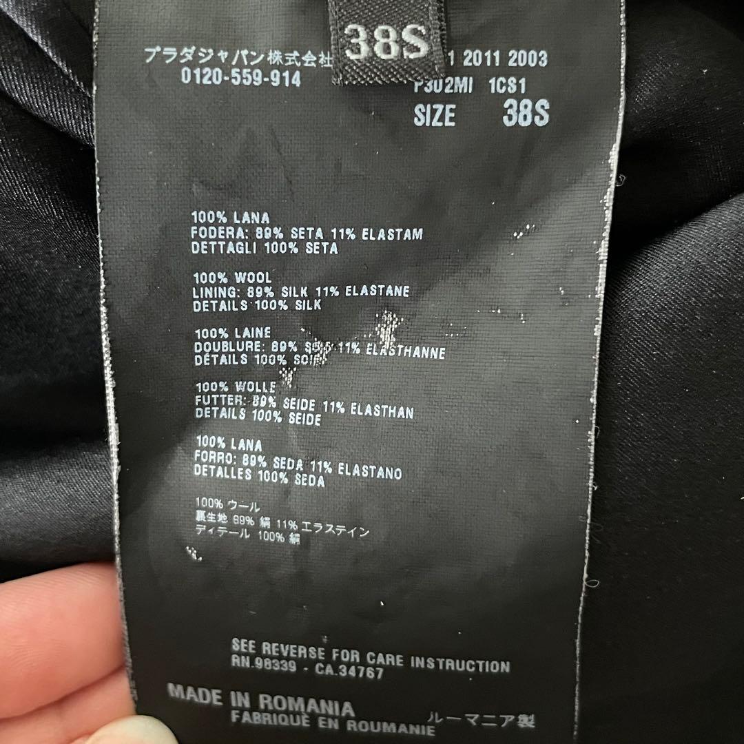 PRADA リトルブラックワンピース