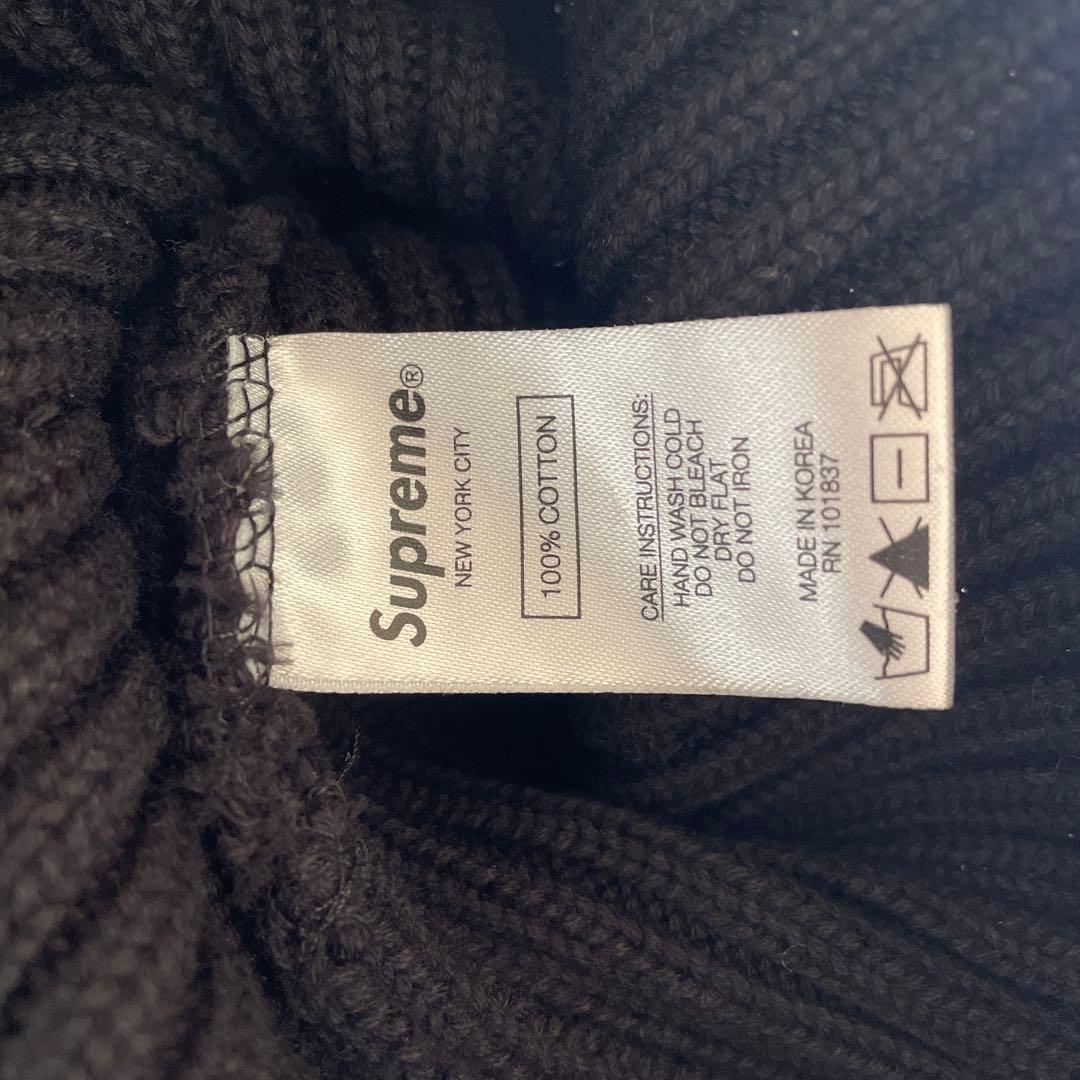 帽子 Supreme - Overdyed Beanie