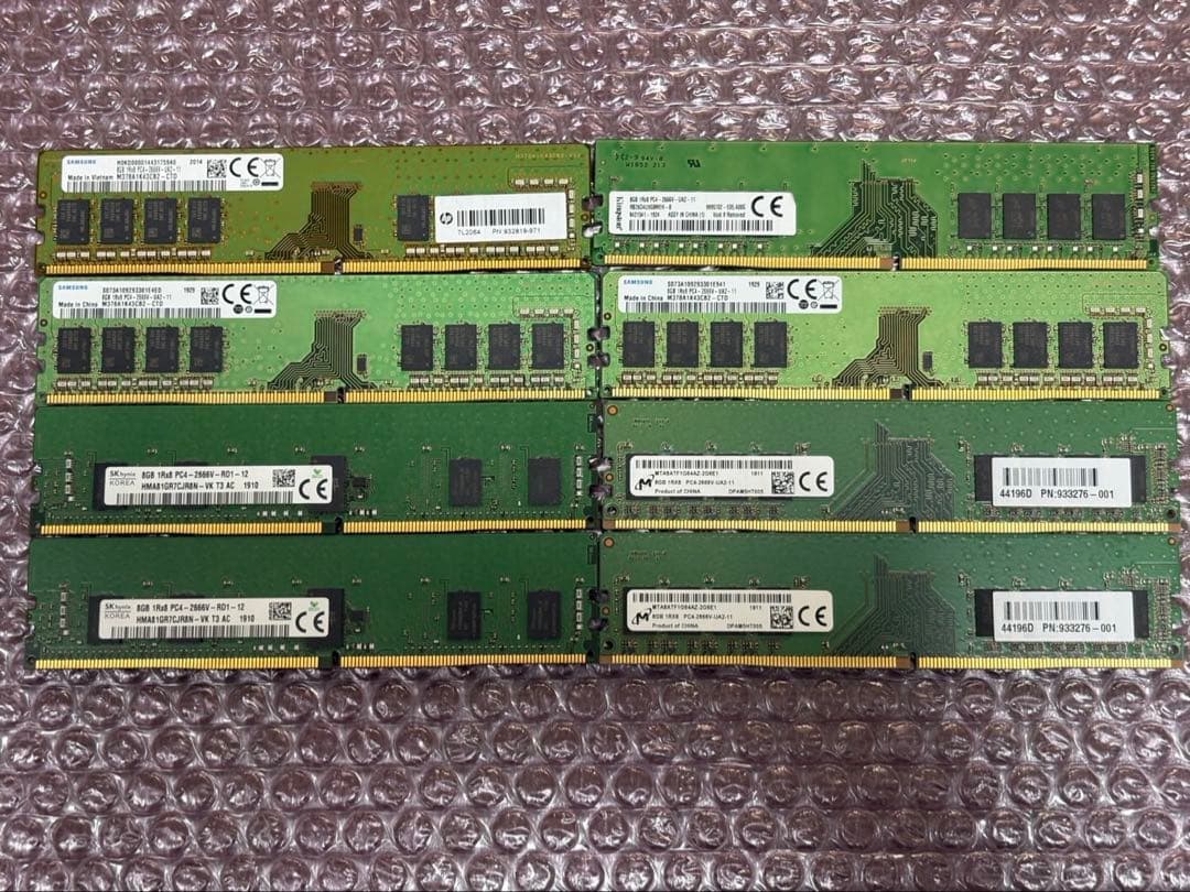 DDR4 メモリ　2666v 8GB 8枚 合計64GB