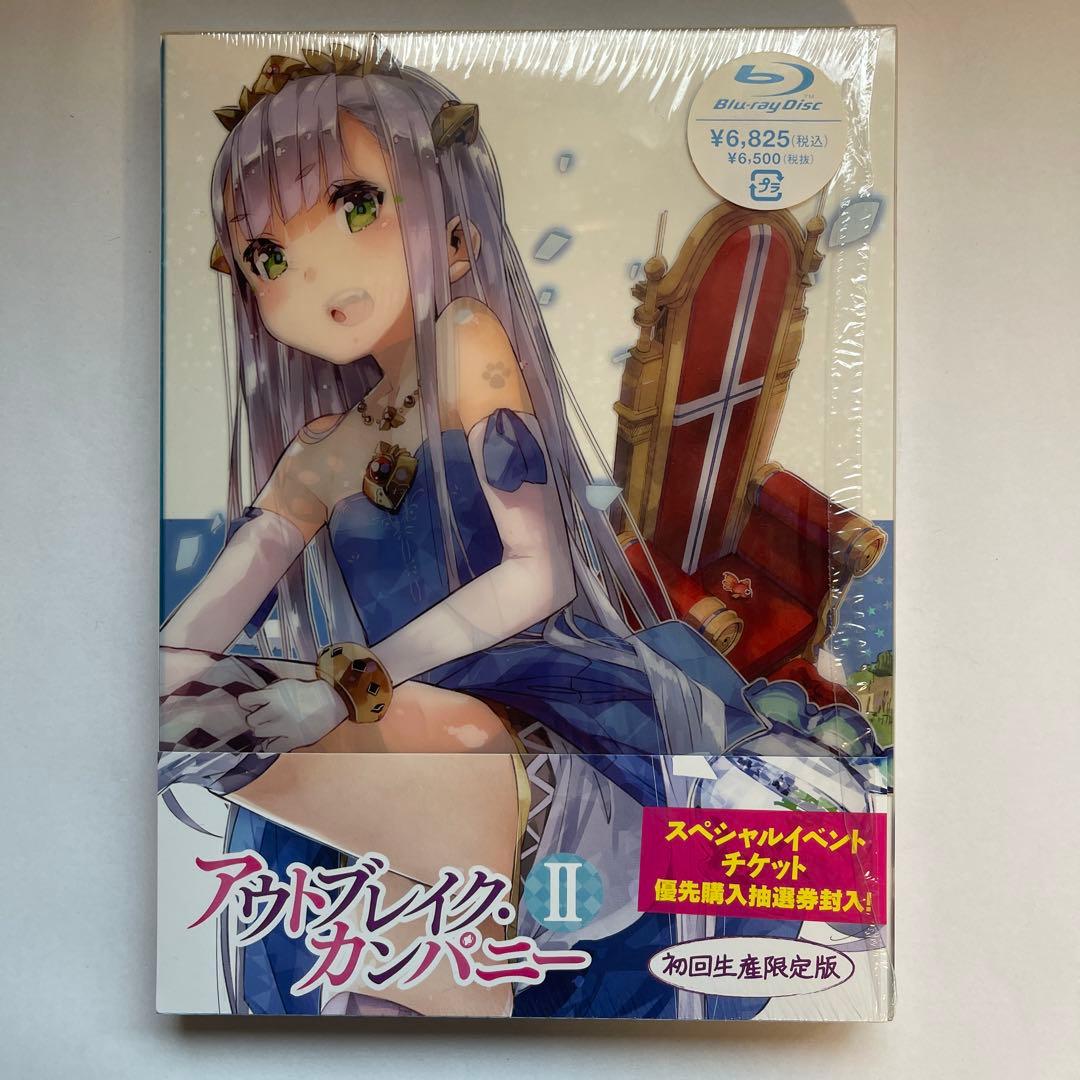 【ほぼ新品】アウトブレイク・カンパニー Blu-ray 初回生産限定版 全6巻