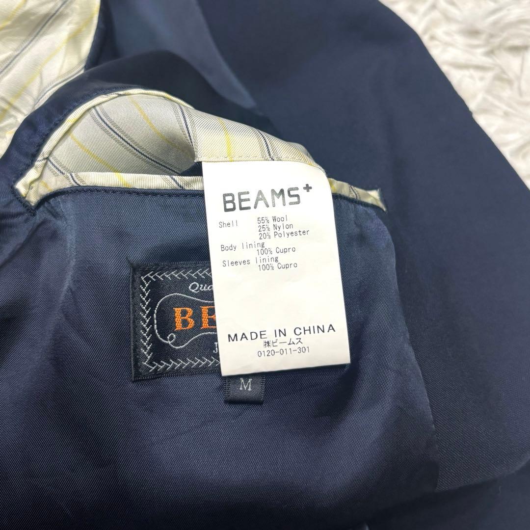 ◎極美品 ビームスプラス コンバットウール 金ボタン 紺ブレ CORDURA M