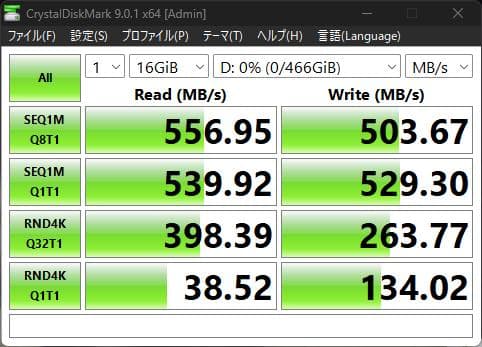 内蔵型SSD WD Blue 3D NAND SATA WDS500G2B0A 500GB