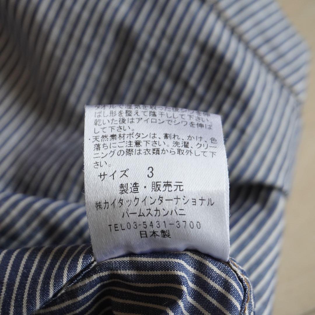 【美品】パラスパレス パームスカンパニー ヒッコリー風 ダブル スプリングコート
