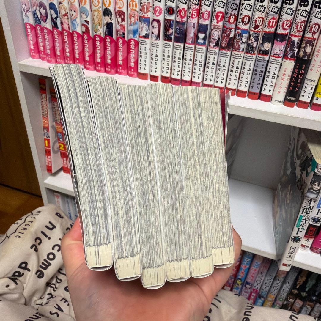不徳のギルド 全巻セット 1-16巻