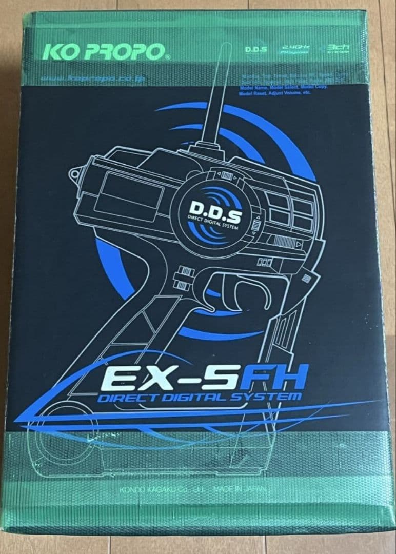 KO PROPO EX-5FH ラジコン送信機