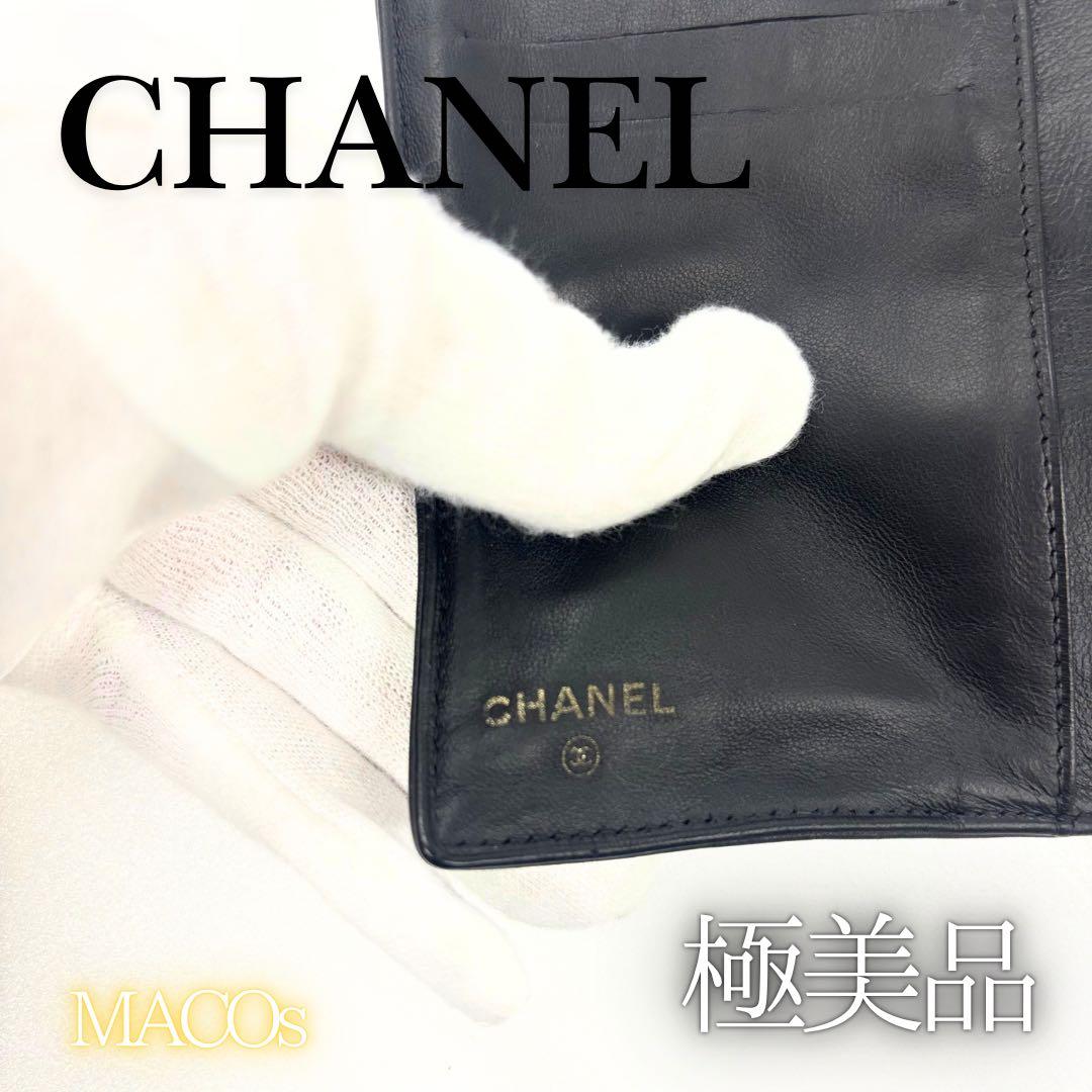 シャネル★レア人気/デカココ/コンパクト/折り財布/キャビアスキン/ヴィンテージ