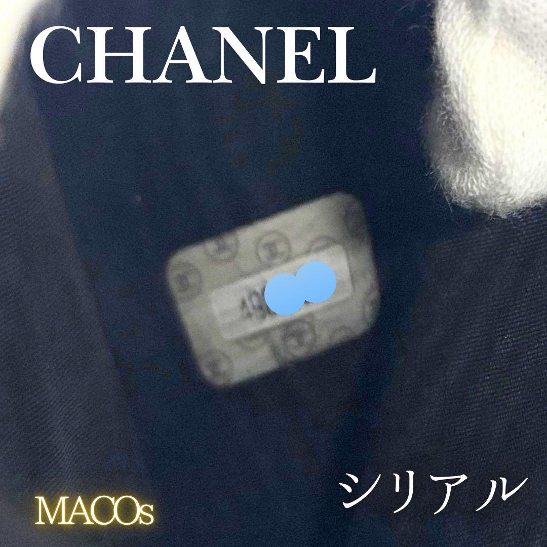 シャネル★レア人気/デカココ/コンパクト/折り財布/キャビアスキン/ヴィンテージ
