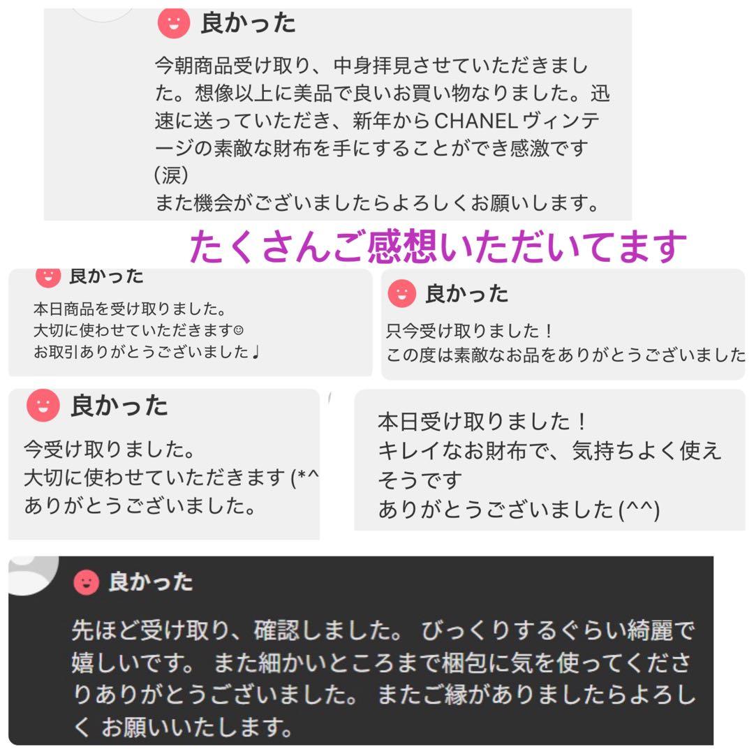シャネル★レア人気/デカココ/コンパクト/折り財布/キャビアスキン/ヴィンテージ