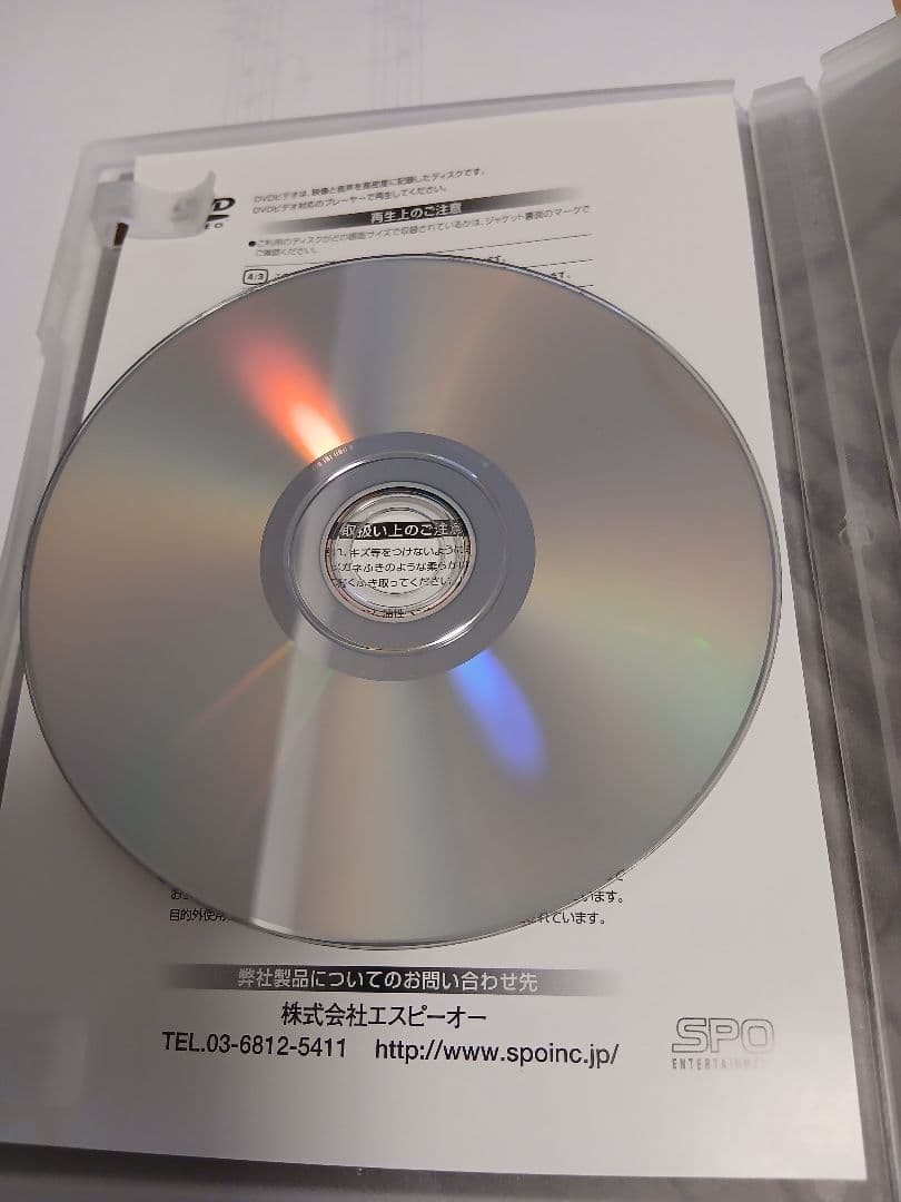 【中古】ピアノマニア DVD