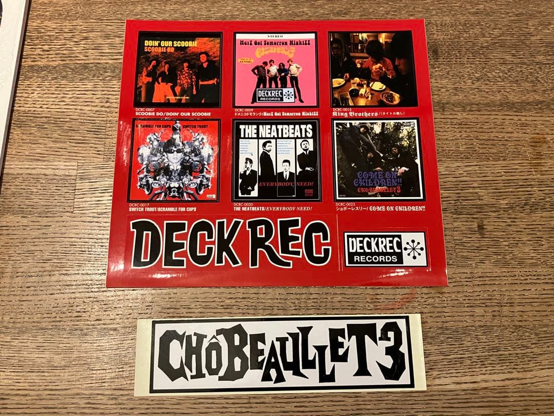 JUMPIN'JUKEBOX + THE NEATBEATSレコード+ステッカー