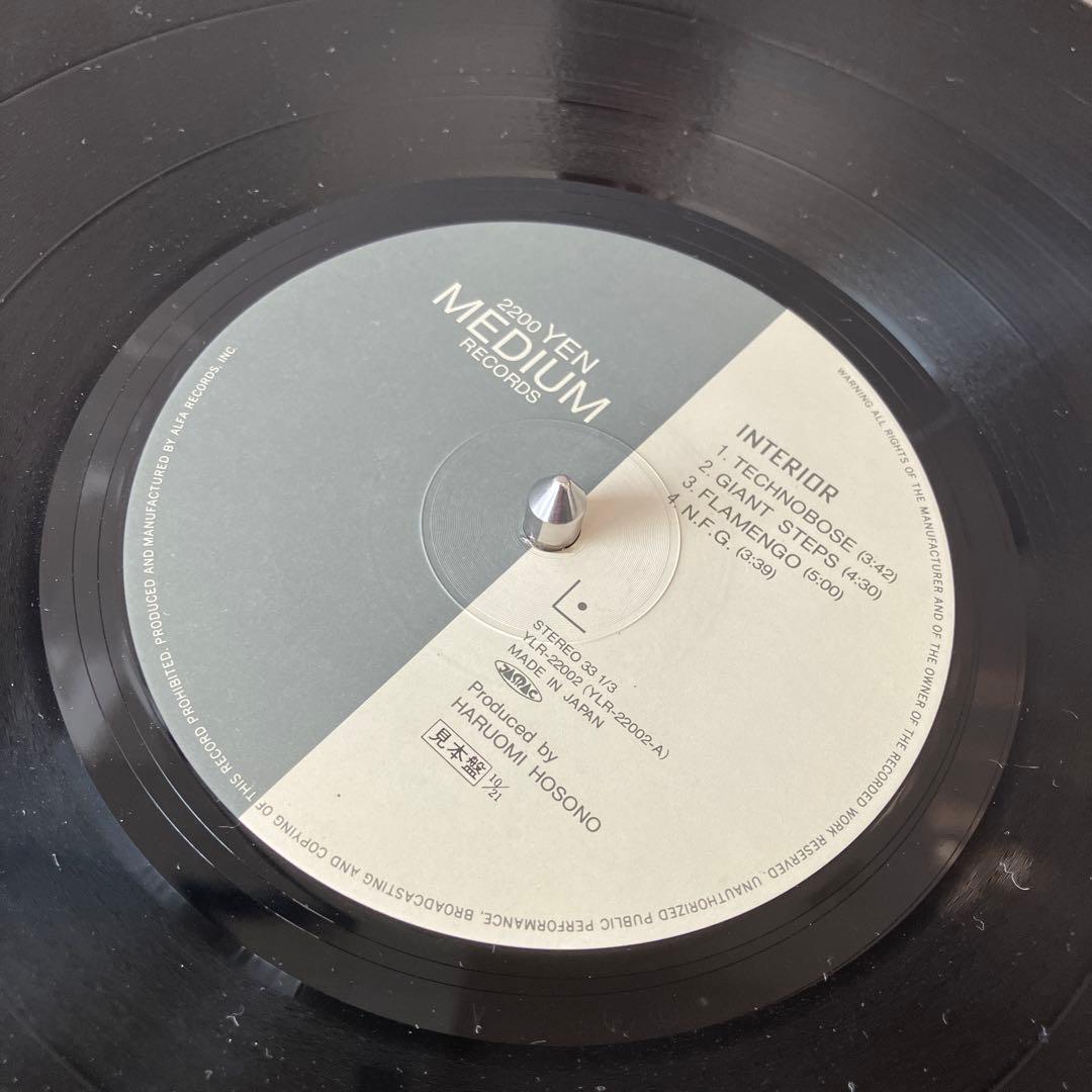 INTERIOR 細野晴臣 hosono haruomi レコード アンビエント