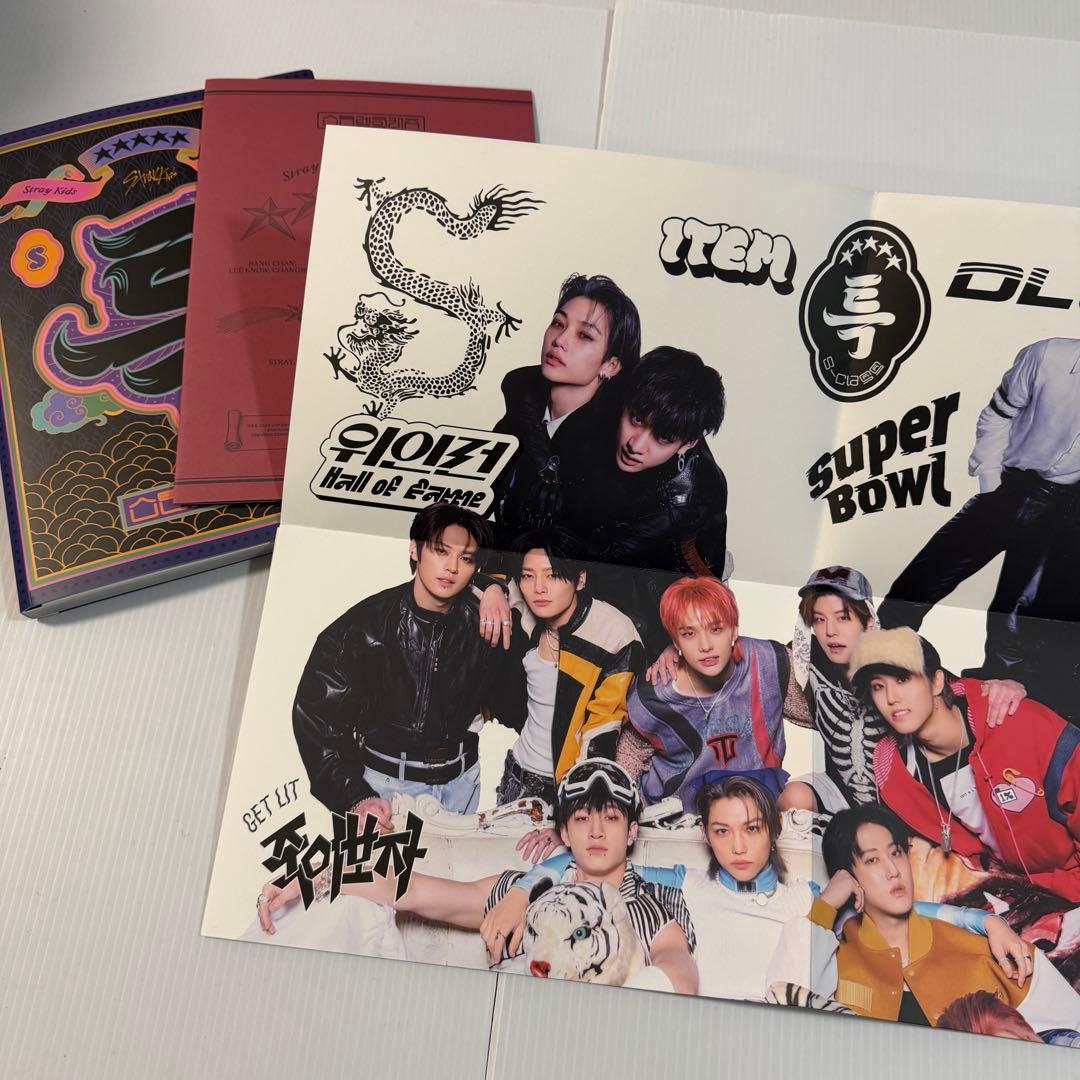 StrayKids アルバム　まとめ売り　⑥ トレカ　チェックインマイル付き