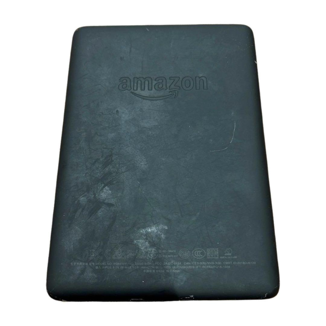 Amazon Kindle Paperwhite 10世代8GB 広告なし