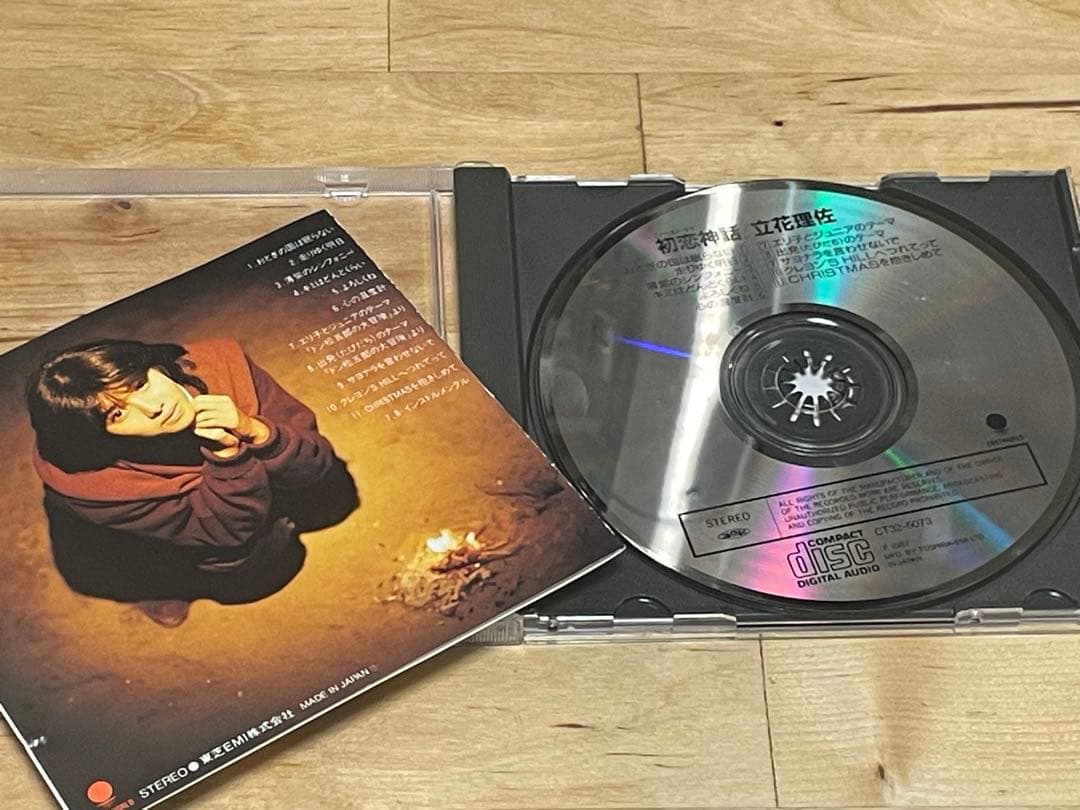 【４枚セット】立花理佐　1st～3rd、ベストアルバム　旧規格　CD