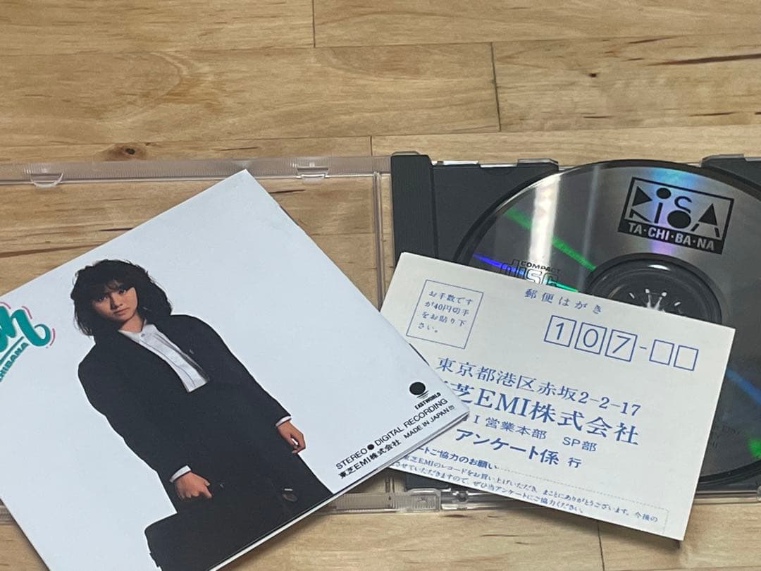 【４枚セット】立花理佐　1st～3rd、ベストアルバム　旧規格　CD