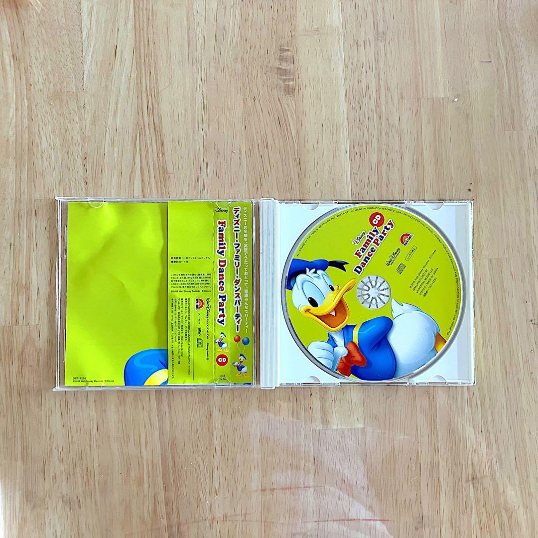 DWE Disney Family Dance Party DVDセット