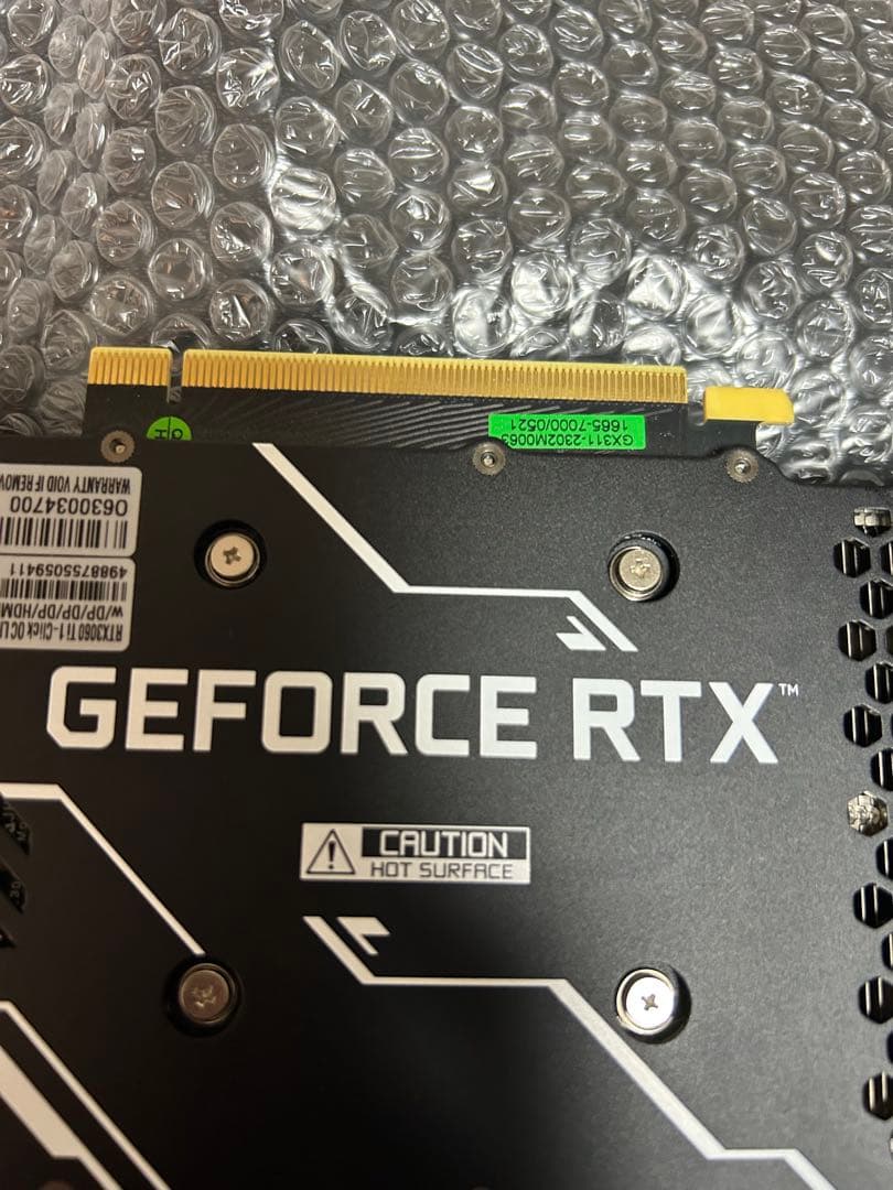 GALAKURO GeForce rtx3060ti 8GB「動作確認済」