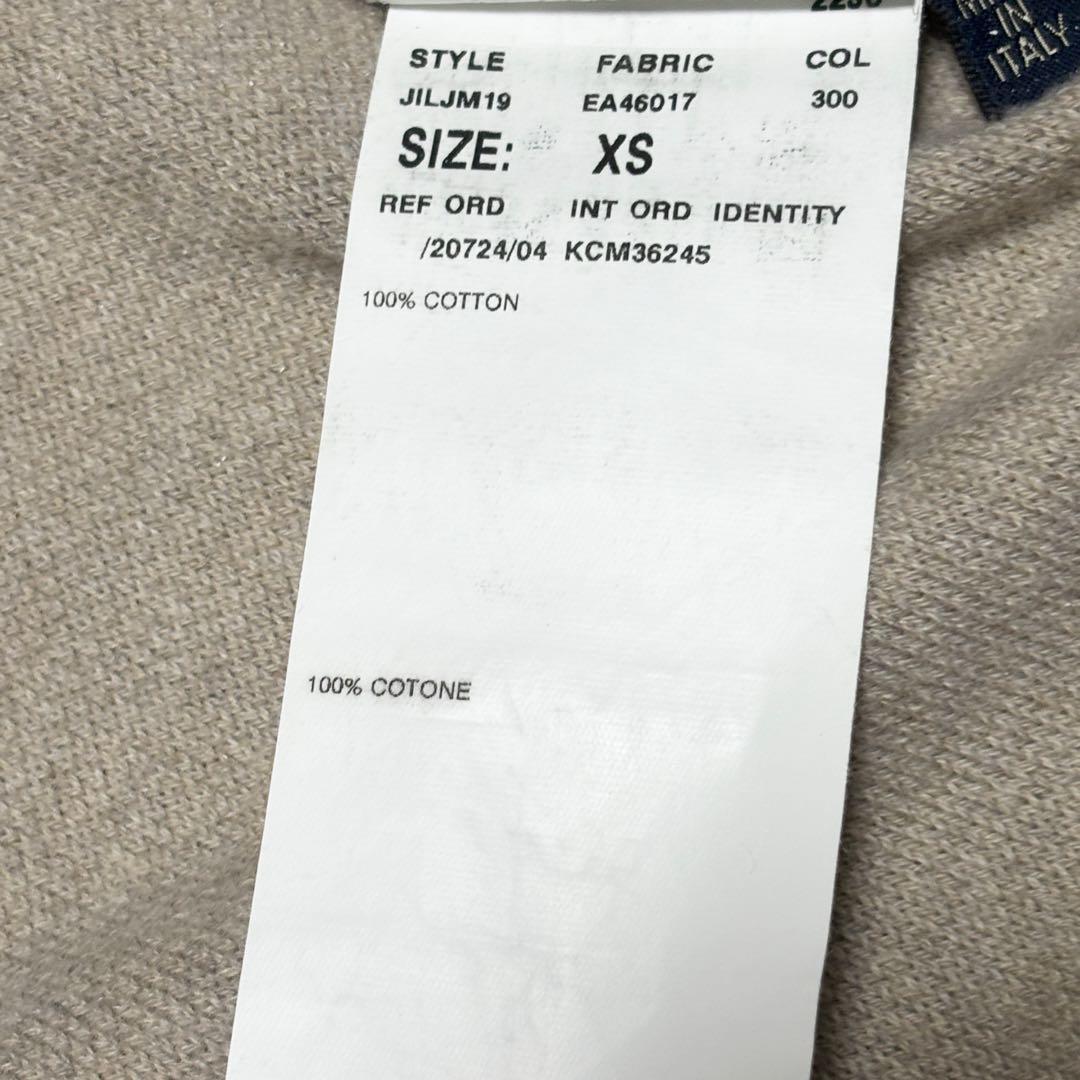 美品 LARDINI ラルディーニ ニットジャケット カーディガン ベージュ
