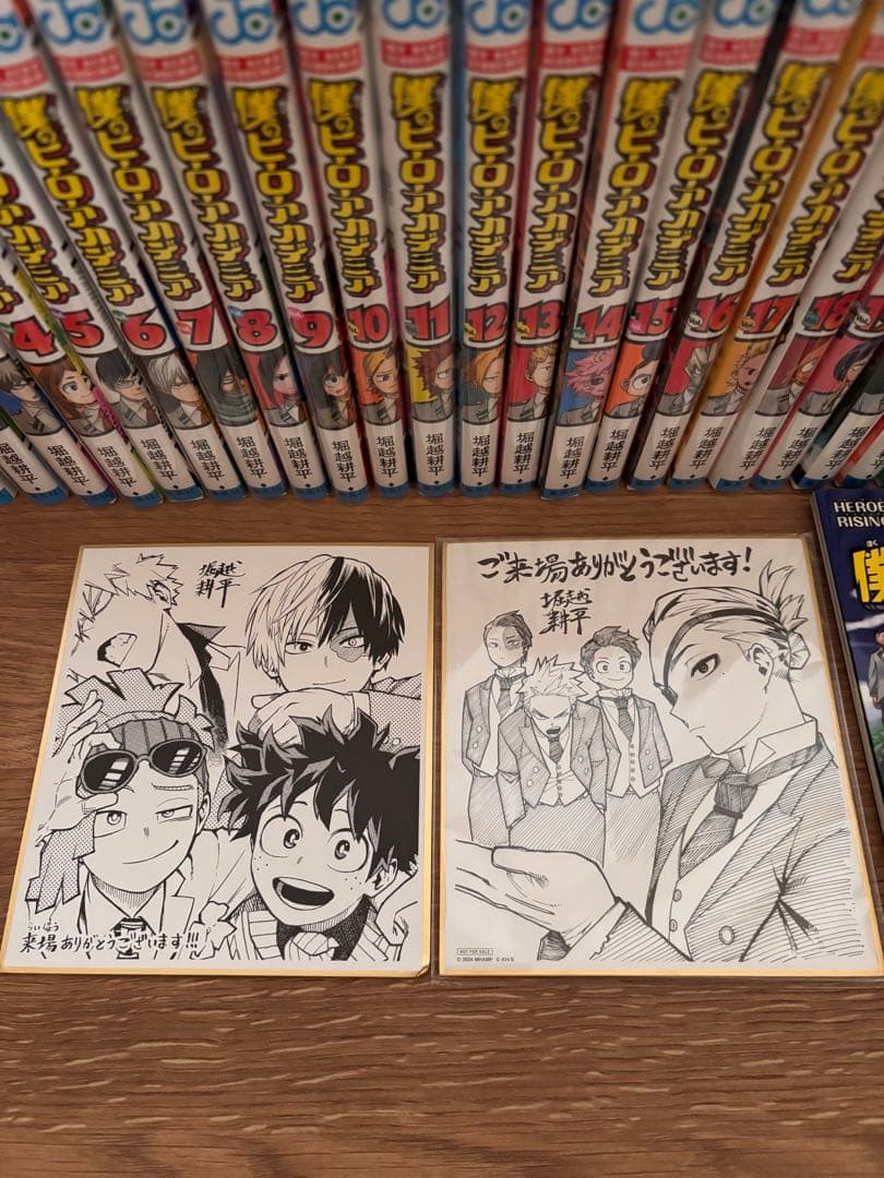 僕のヒーローアカデミア漫画 1〜36巻 特典多数！