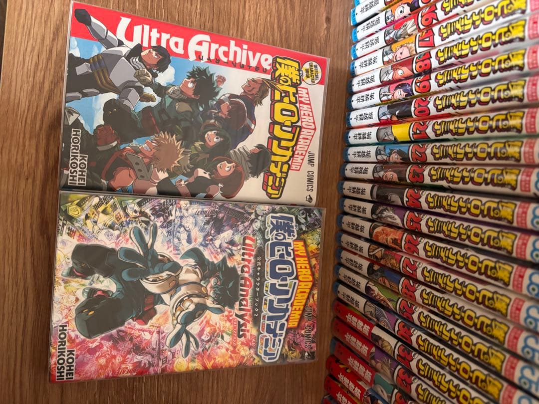 僕のヒーローアカデミア漫画 1〜36巻 特典多数！