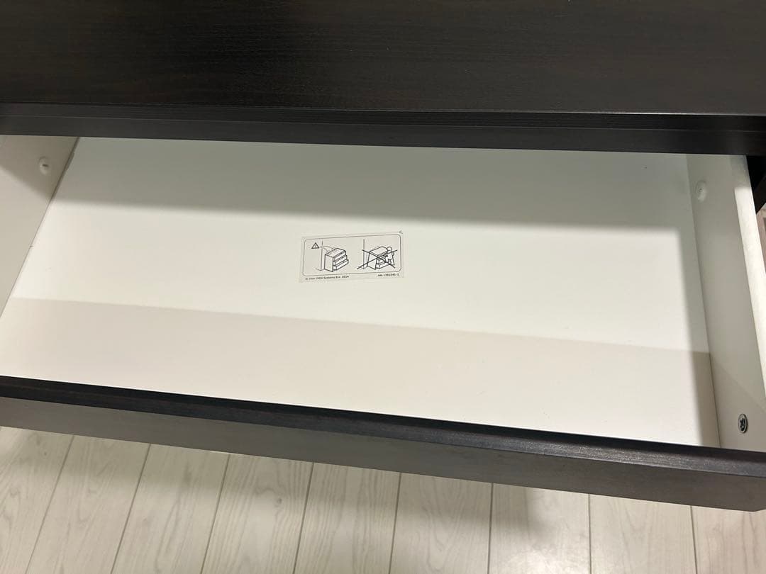 【格安】IKEA MALM マルム　チェスト（引き出し×3）